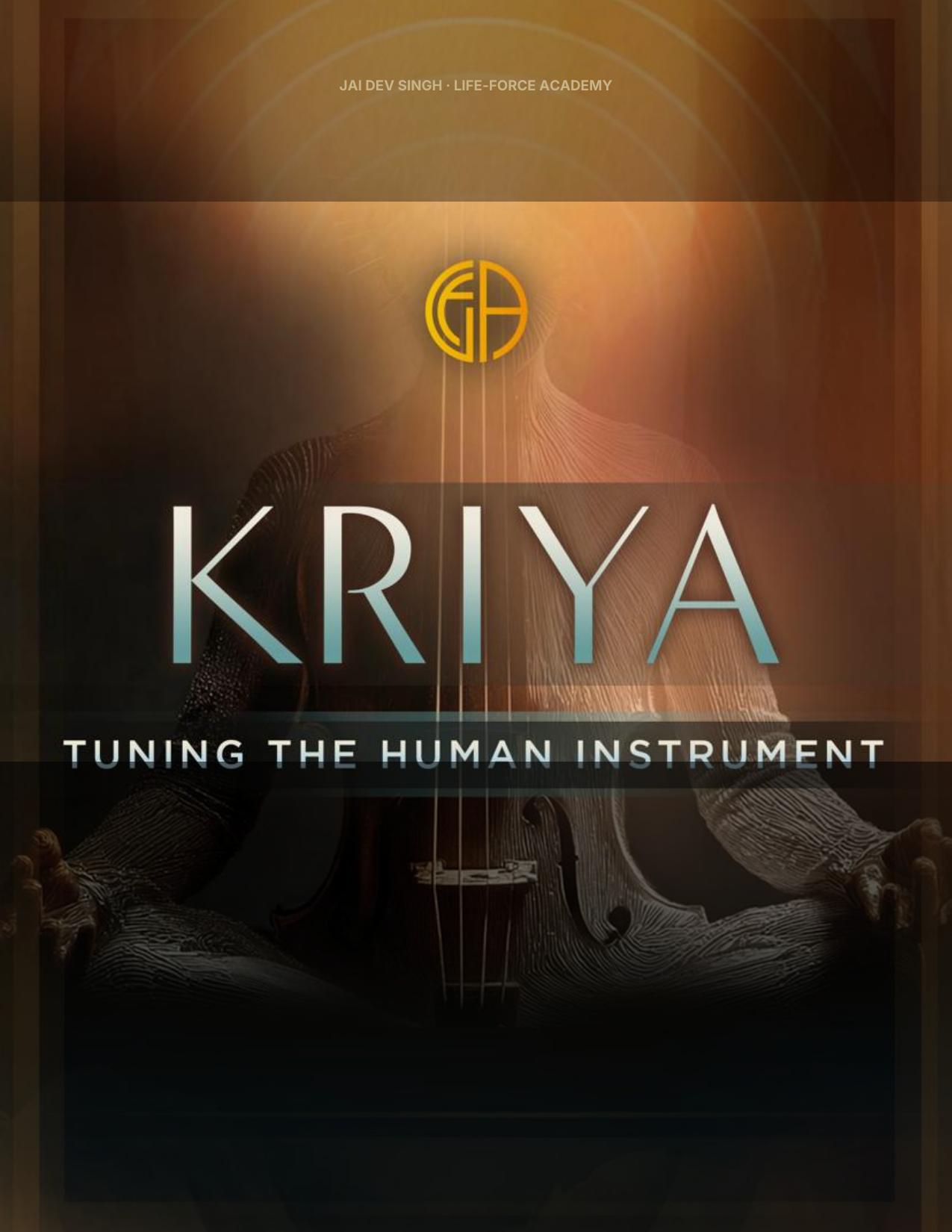 Cover of the KRIYA: Tuning the Human Instrument Course Manual